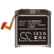 Kompatibilna zamjena baterije za Samsung EB-BR965ABY,GH43-05162A