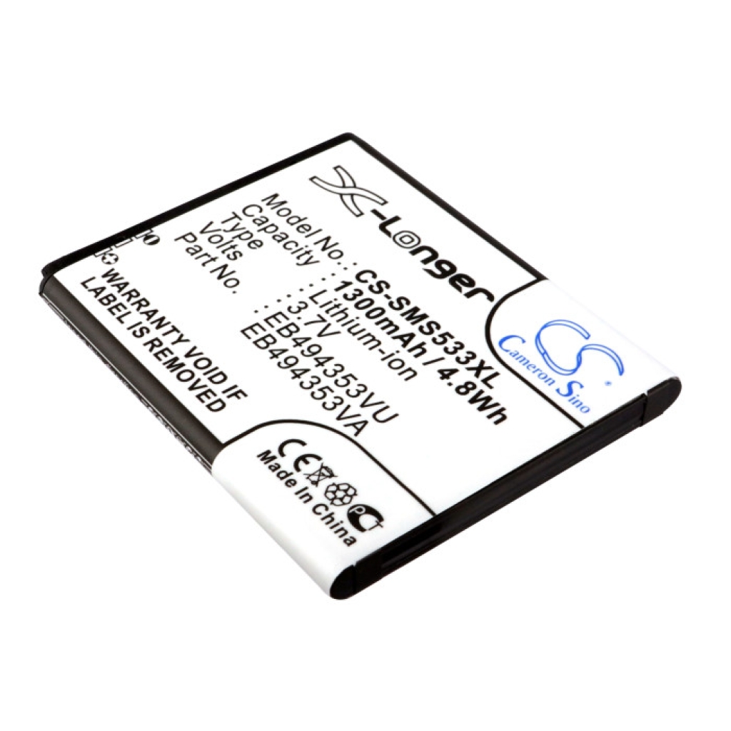 Kompatibilna zamjena baterije za Samsung EB494353VA,EB494353VU