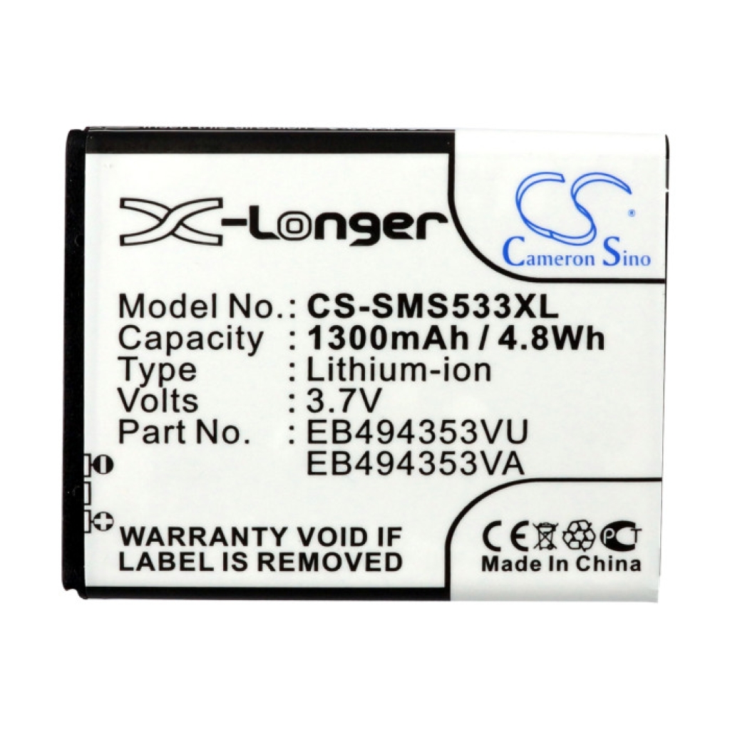 Kompatibilna zamjena baterije za Samsung EB494353VA,EB494353VU