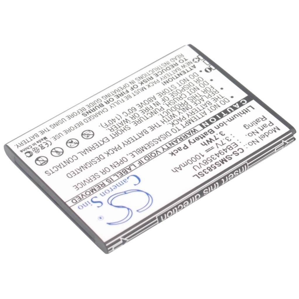 Baterija za mobilni telefon Samsung CS-SMS583SL