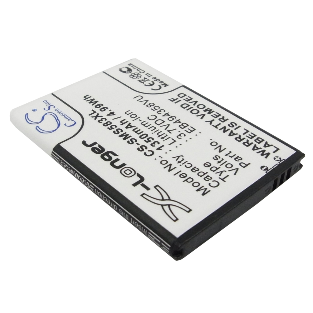 Kompatibilna zamjena baterije za Samsung EB494358VU