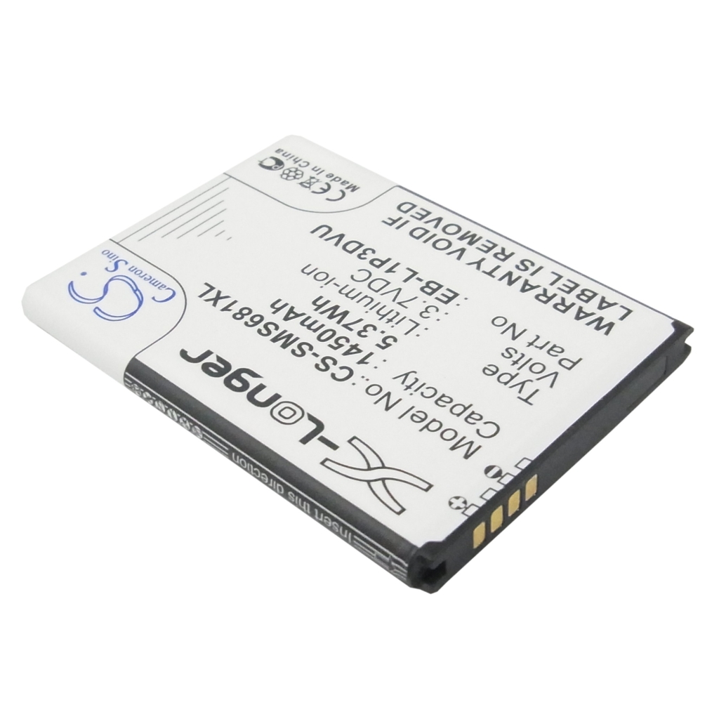 Baterija kompatibilno s Samsung CS-SMS681XL