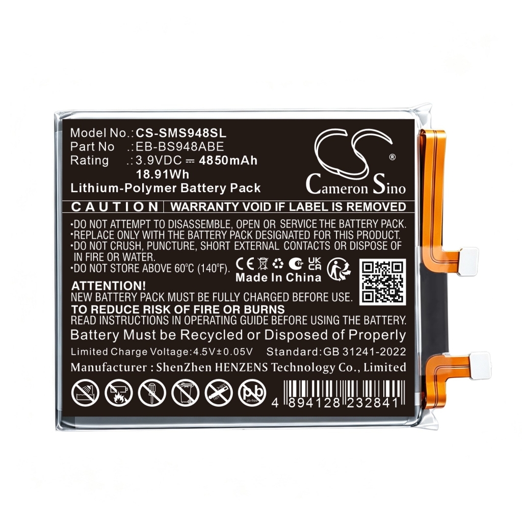 Baterije kompatibilno s Samsung Galaxy S26 Ultra CS-SMS948SL