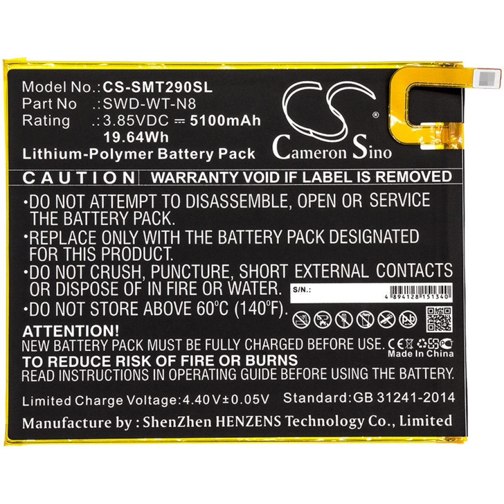Baterija za tablet Samsung SM-T295N (CS-SMT290SL)