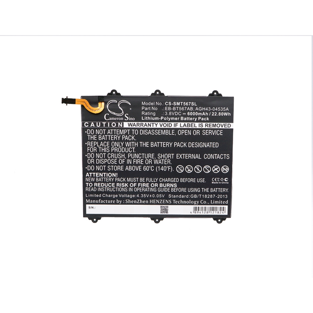 Baterija za tablet Samsung SM-T567V