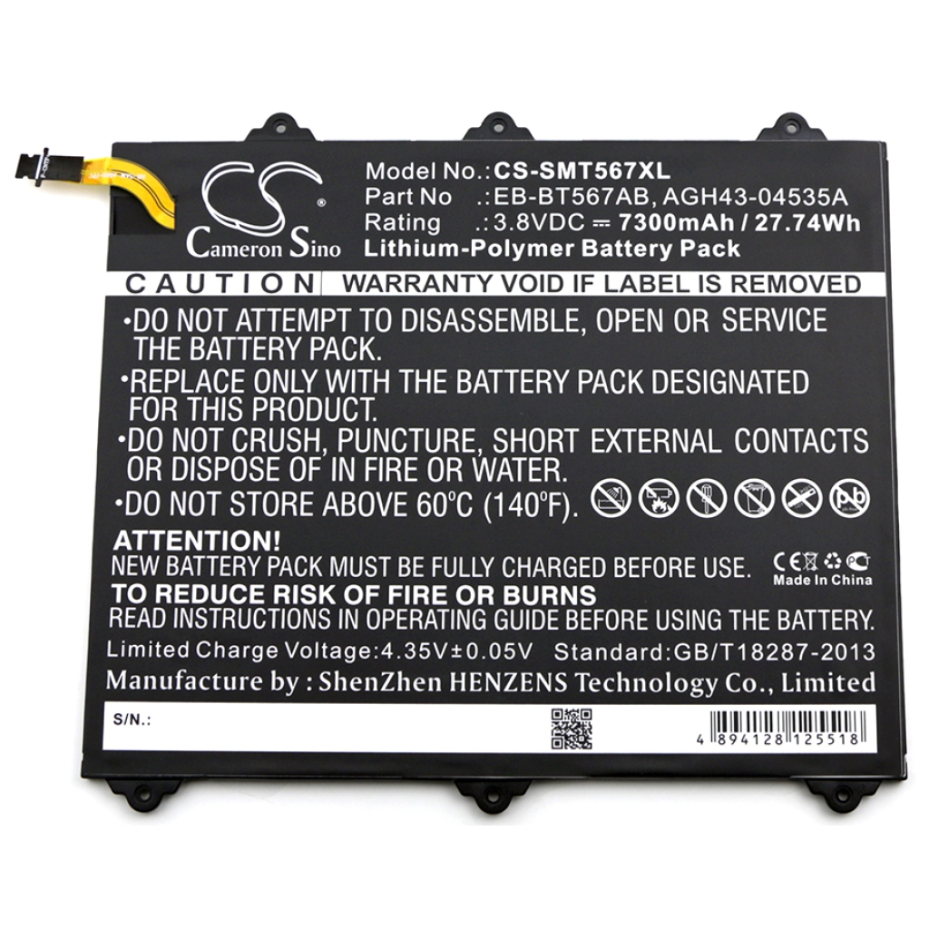 Baterija za tablet Samsung SM-T560NU