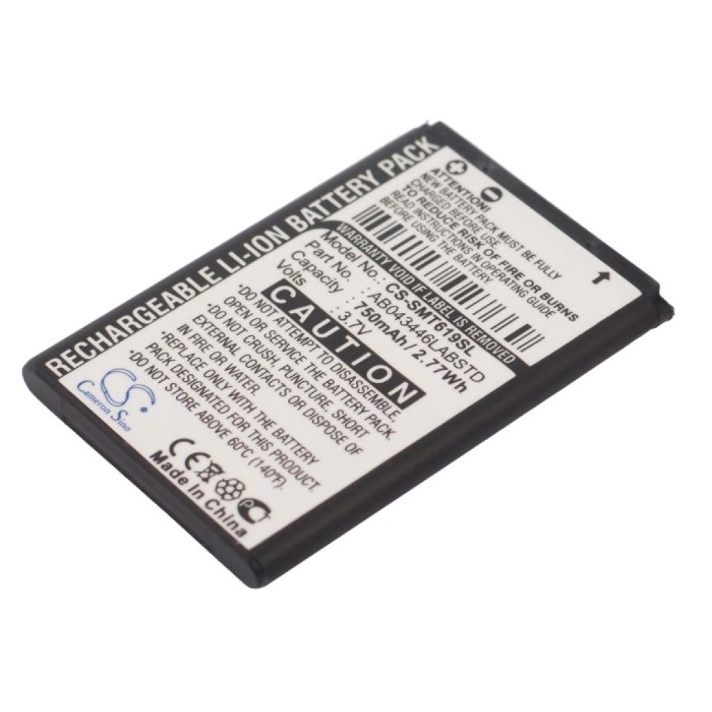 Kompatibilna zamjena baterije za Samsung AB043446LA,AB043446LABSTD