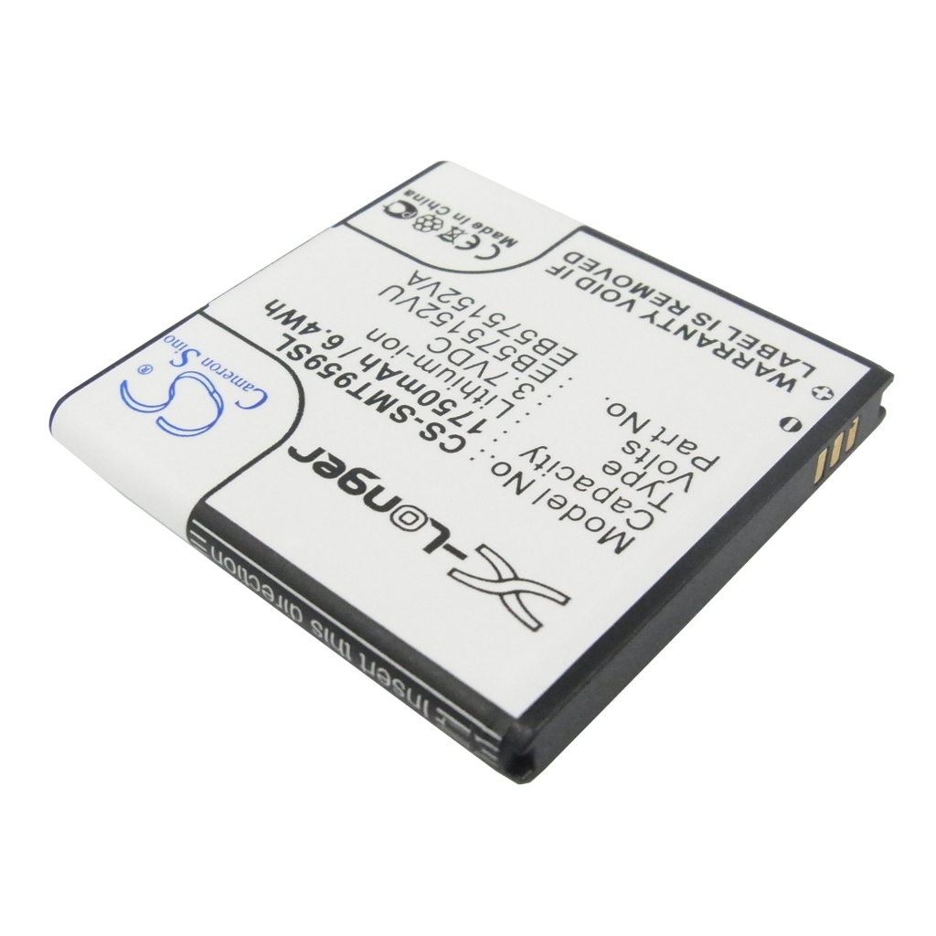 Baterija kompatibilno s Samsung Verizon AT&T NTT Docomo Sprint T-Mobile CS-SMT959SL