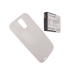 Baterija kompatibilno s Samsung CS-SMT989HW