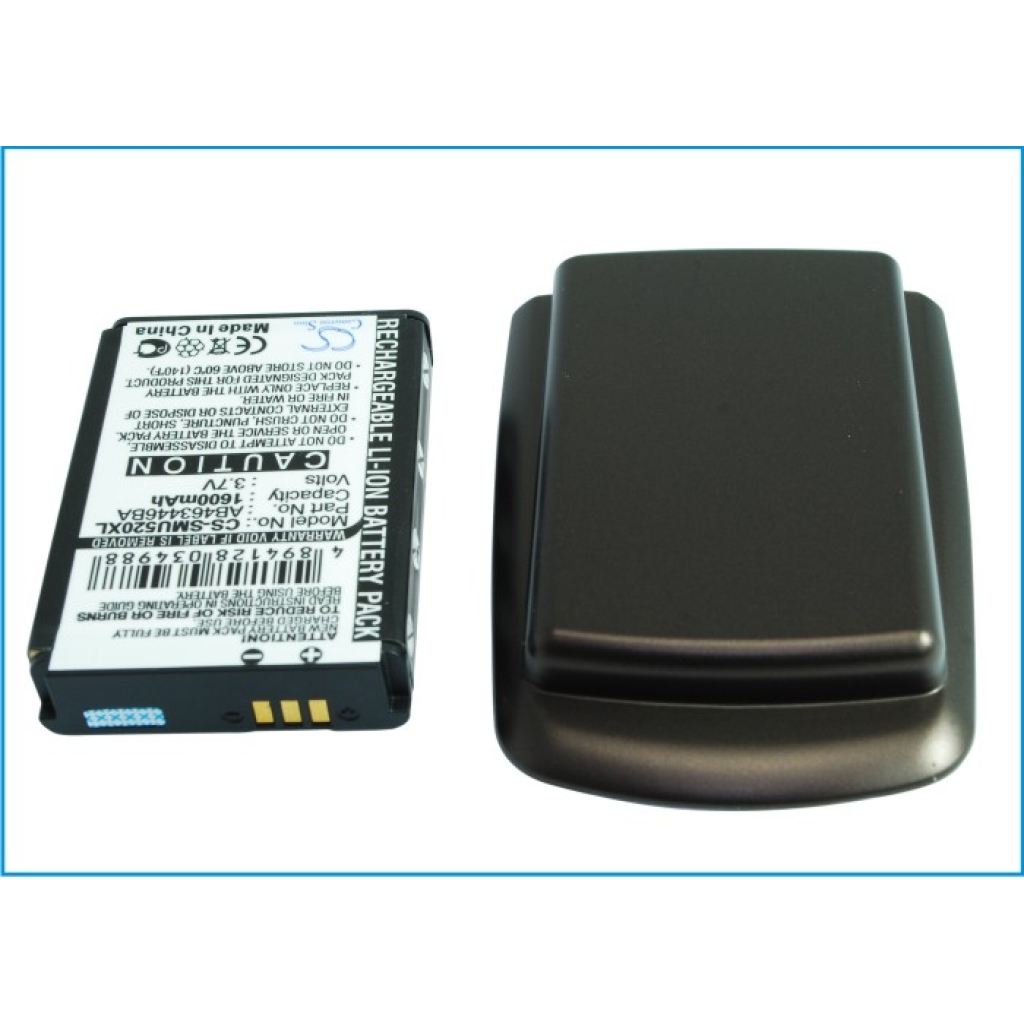 Baterija kompatibilno s Samsung CS-SMU520XL