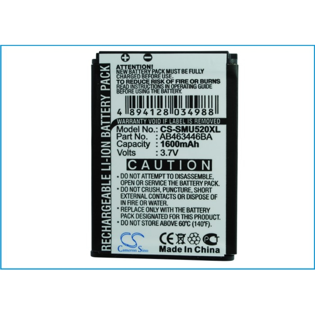 Baterija kompatibilno s Samsung CS-SMU520XL