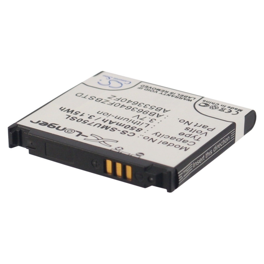 Baterija kompatibilno s Samsung Verizon CS-SMU750SL