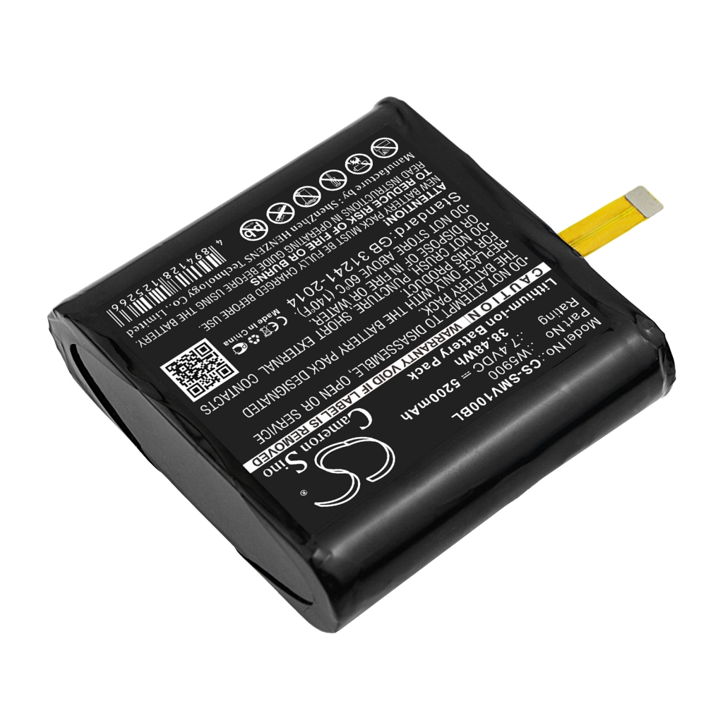 Baterija za terminal za plaćanje Sunmi V1