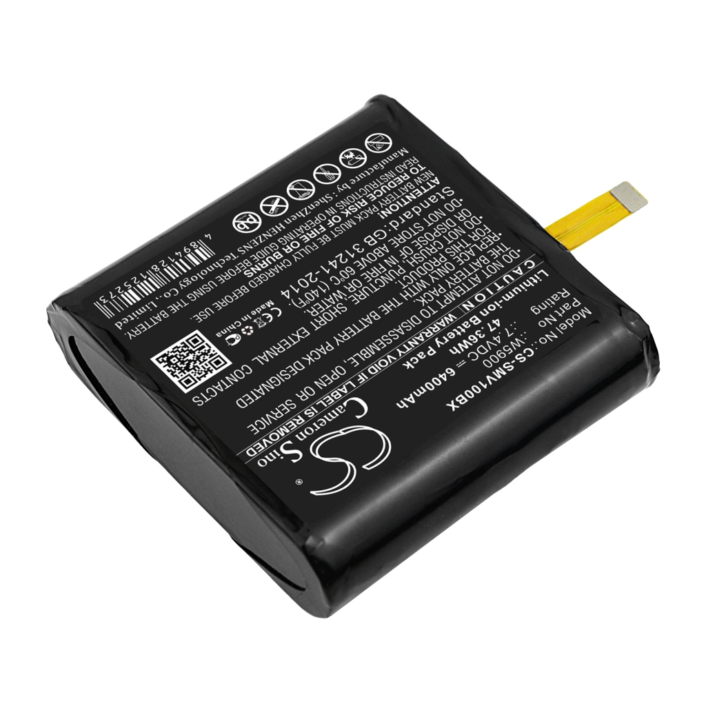 Baterija za terminal za plaćanje Sunmi V1