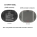 Battery compatible with Sonos
