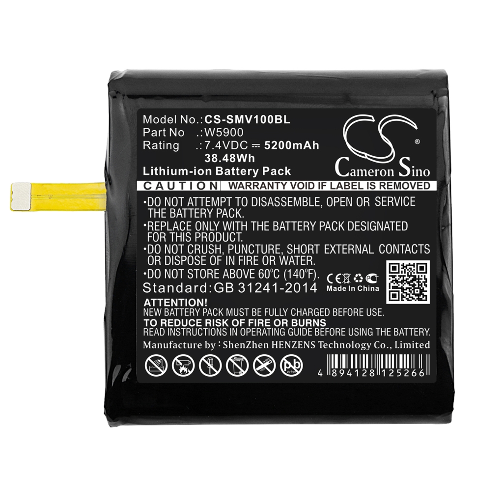 Baterija za terminal za plaćanje Sunmi CS-SMV100BL