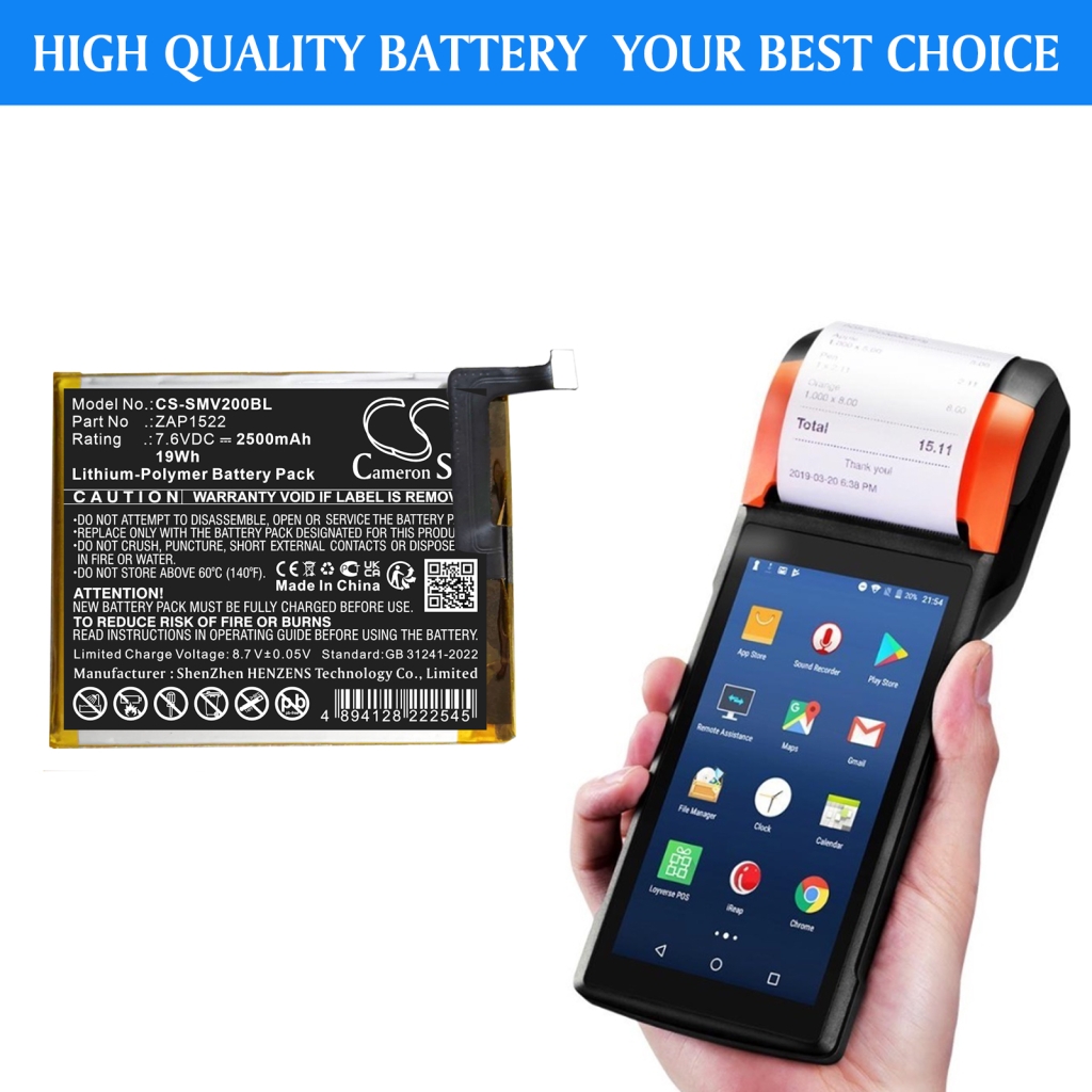 Battery Replaces ZAP1522