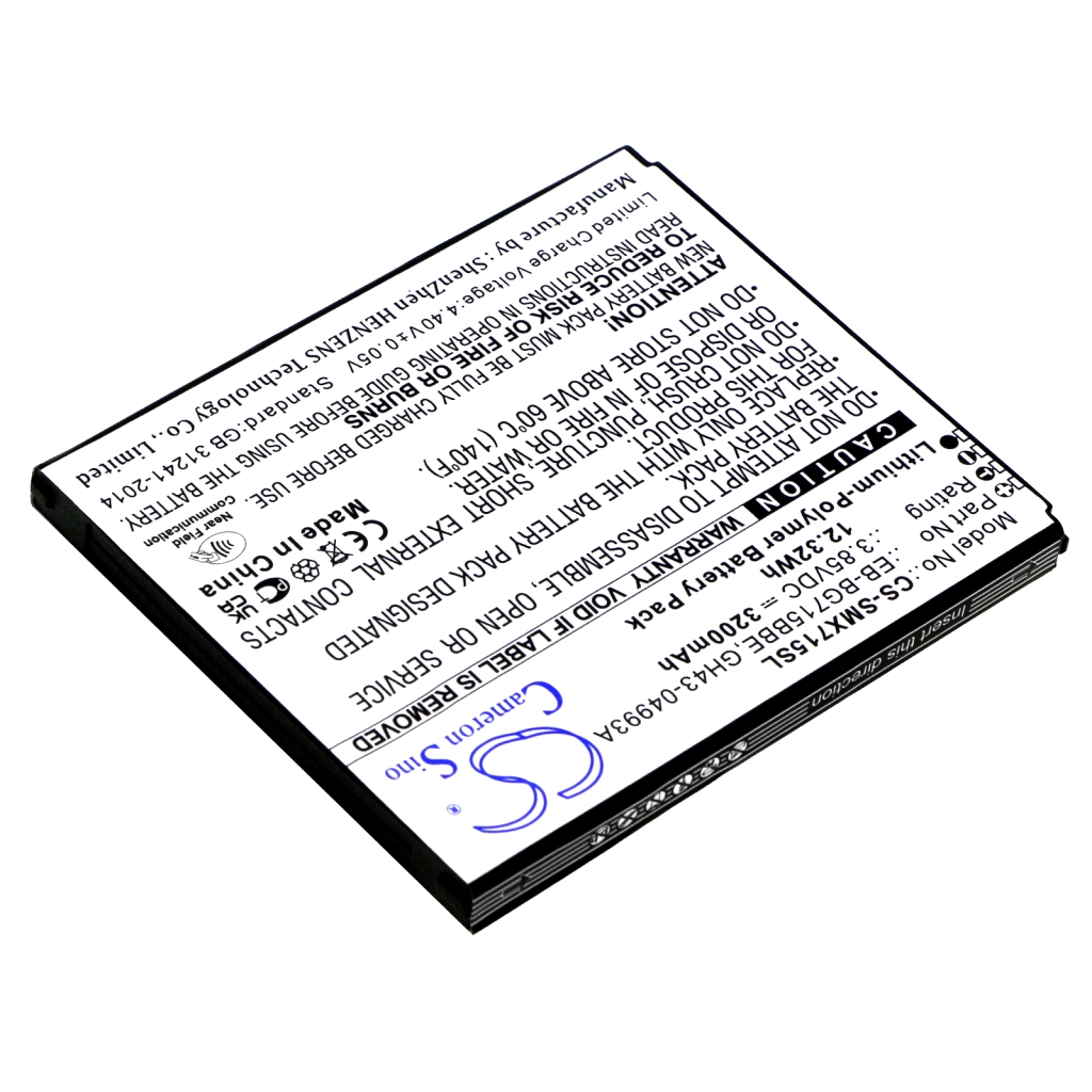 Baterija za mobilni telefon Samsung SM-G715