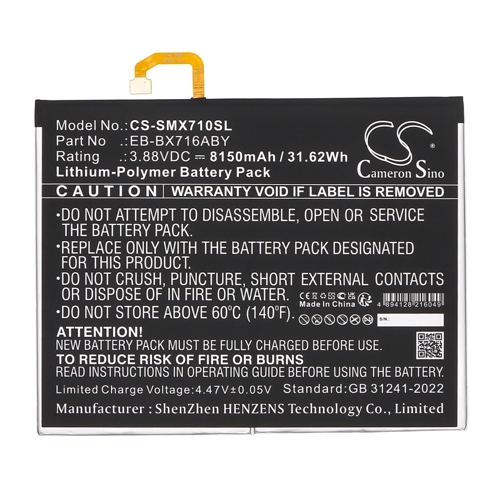 Baterija za tablet Samsung SM-X710N (CS-SMX710SL)