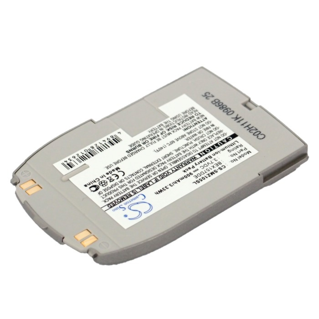 Baterija kompatibilno s Samsung CS-SMZ105SL