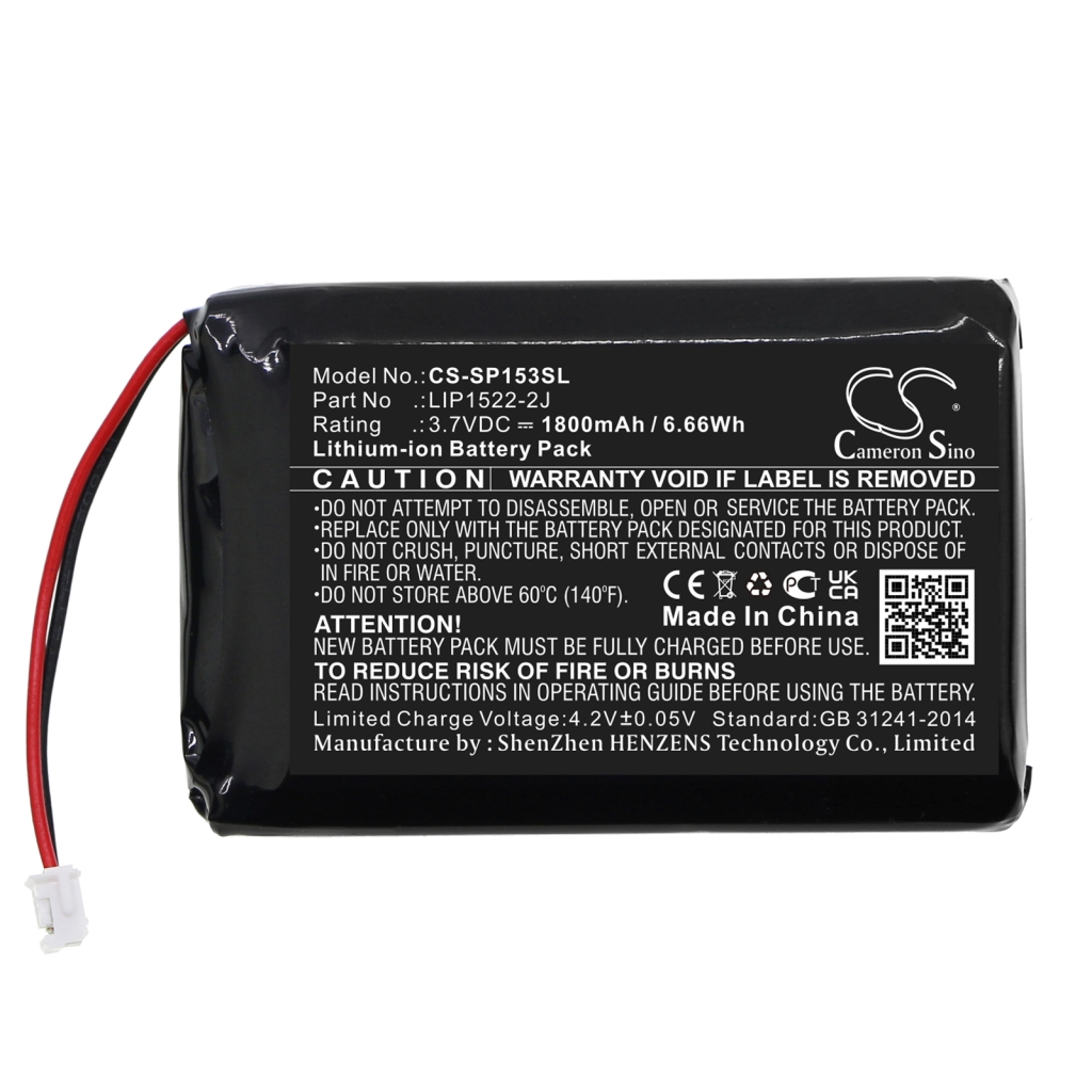 Baterija za igre, PSP, NDS Sony CS-SP153SL