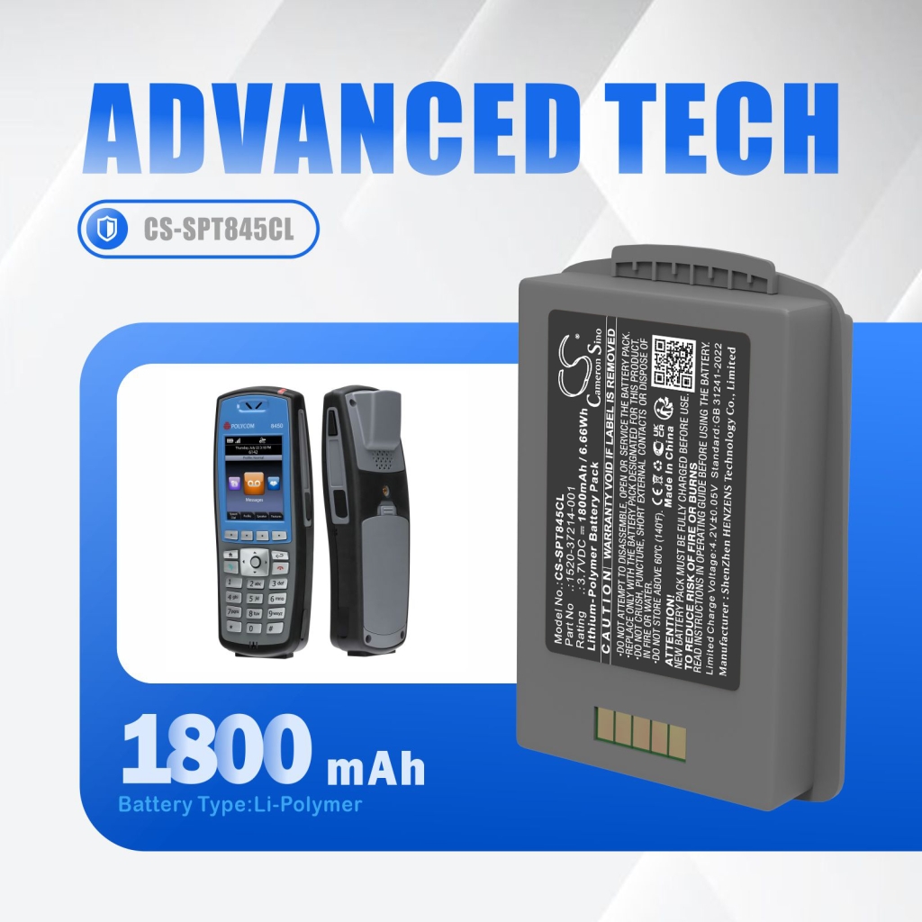 Spectralink Cordless Phone Battery CS-SPT845CL