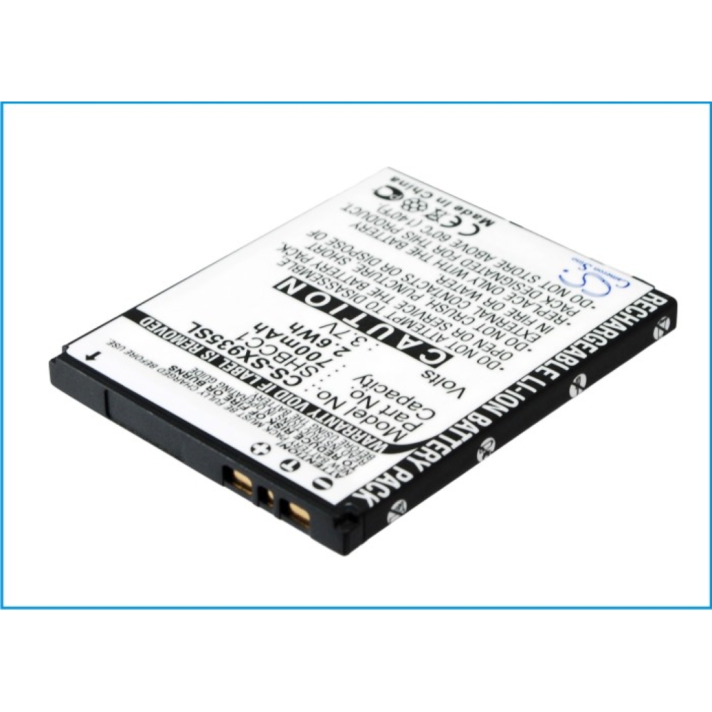 Baterija za mobilni telefon Sharp CS-SX935SL