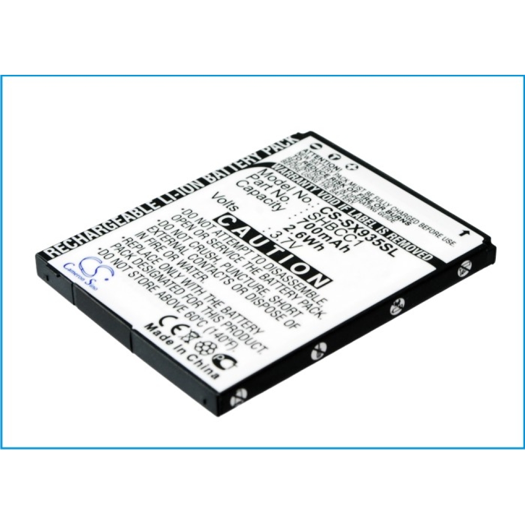 Baterija za mobilni telefon Sharp CS-SX935SL