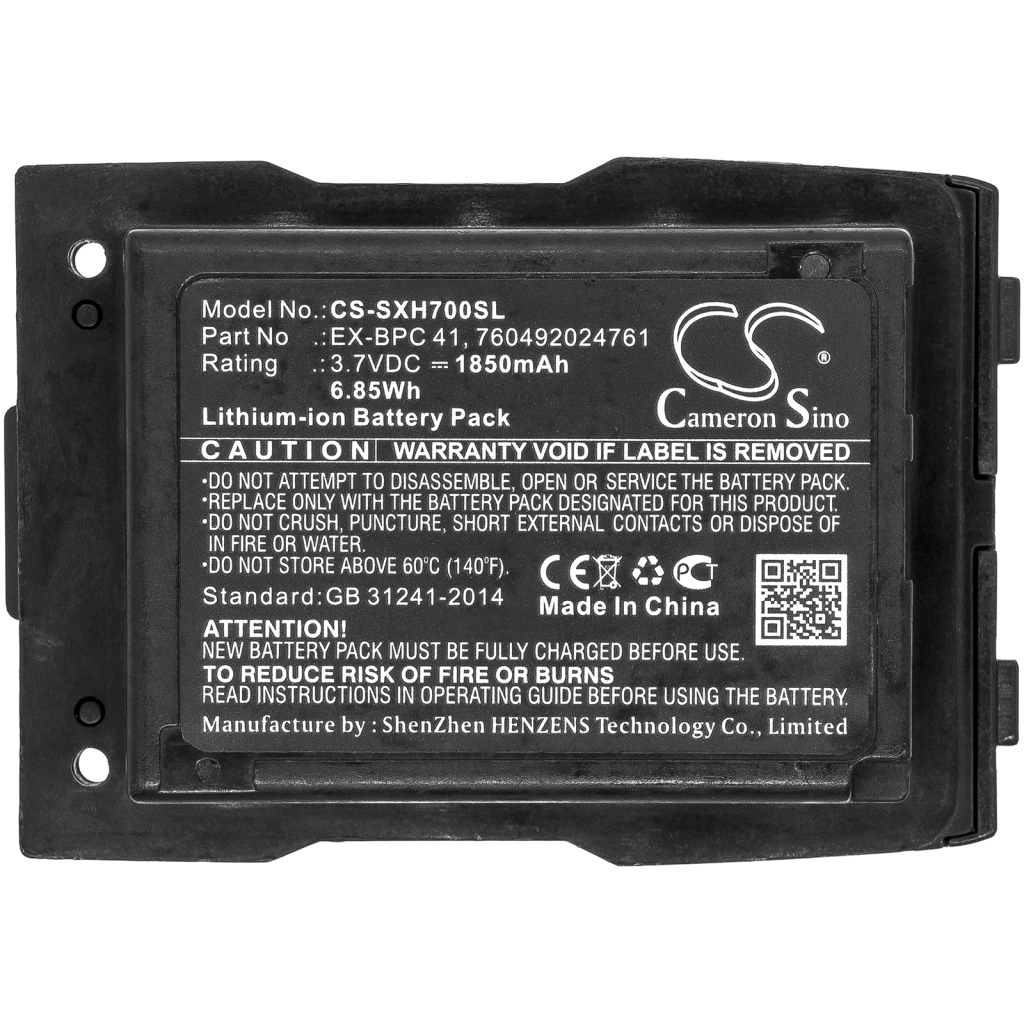 Baterija kompatibilno s Sonim CS-SXH700SL