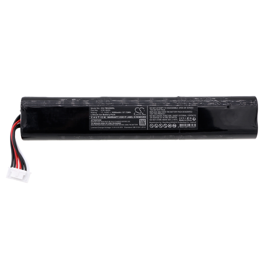 Baterija za tipkovnicu Corsair CS-TBS200SL