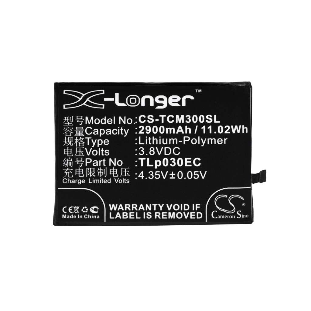 Battery for HASEE 3S