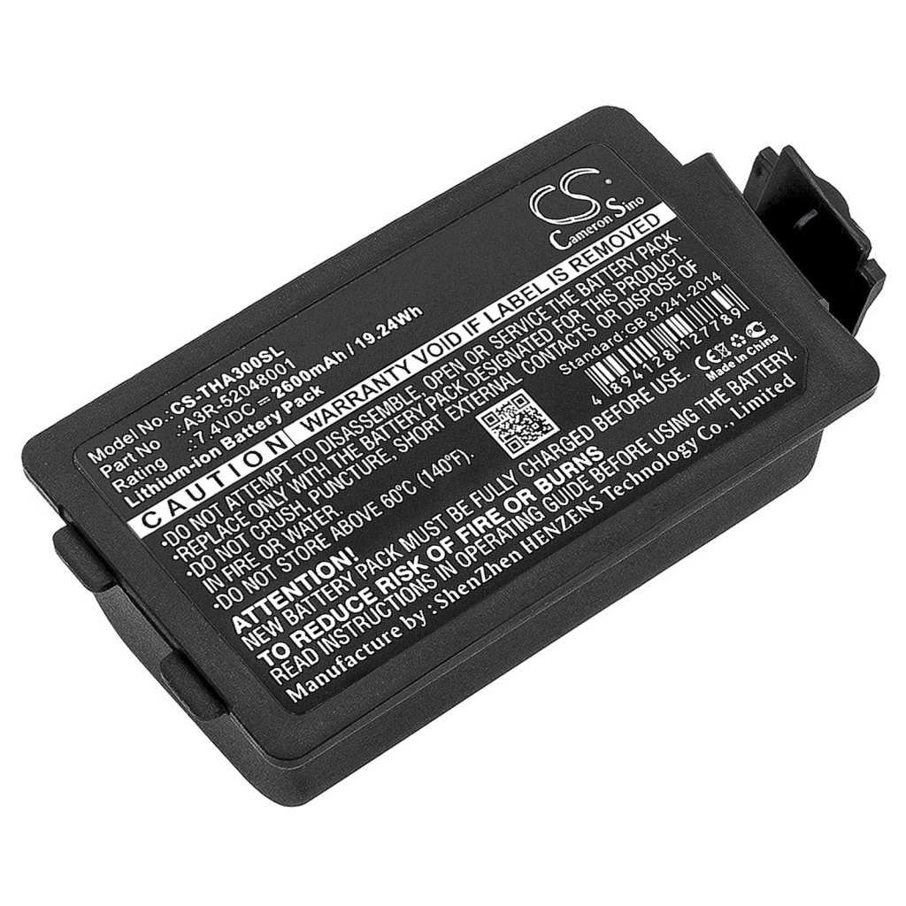Baterije Zamjenjuje A3R-52048003