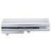 Baterija za prijenosno računalo Toshiba CS-TNB200HB