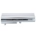 Baterija za prijenosno računalo Toshiba CS-TNB200HB
