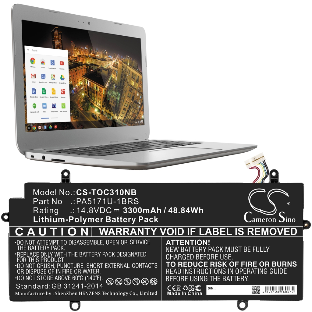 Baterija za prijenosno računalo Toshiba CS-TOC310NB