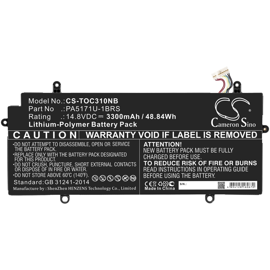 Kompatibilna zamjena baterije za Toshiba PA5171U-1BRS