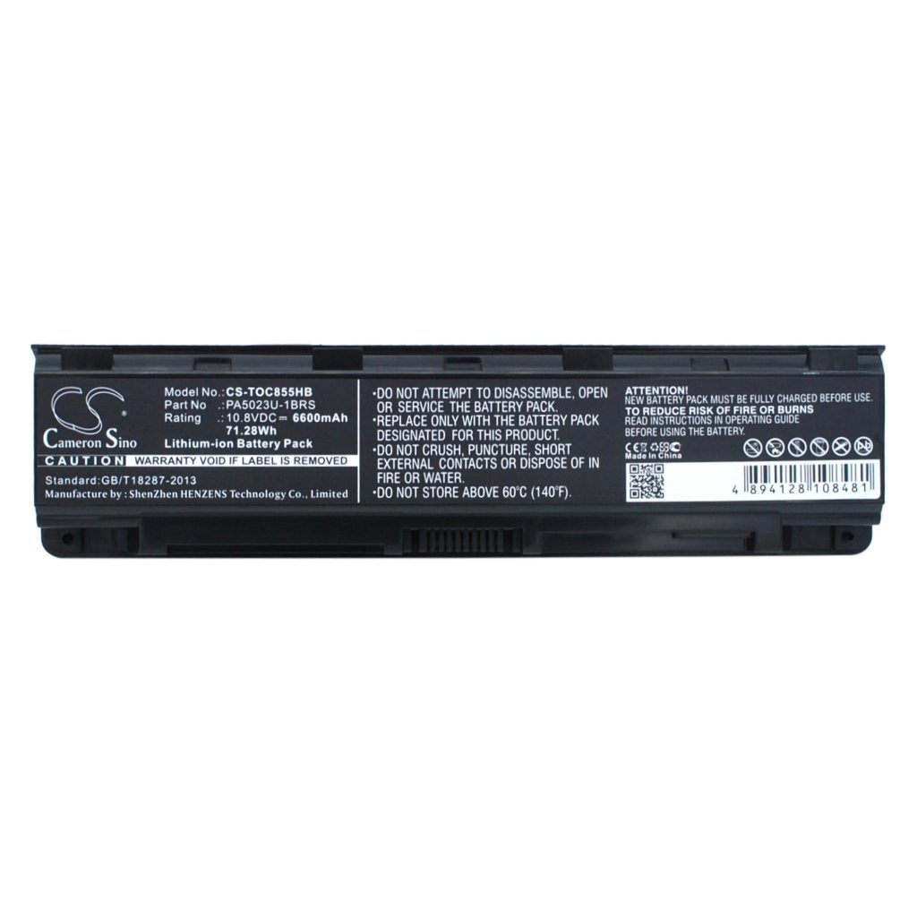 Baterija za prijenosno računalo Toshiba CS-TOC855HB