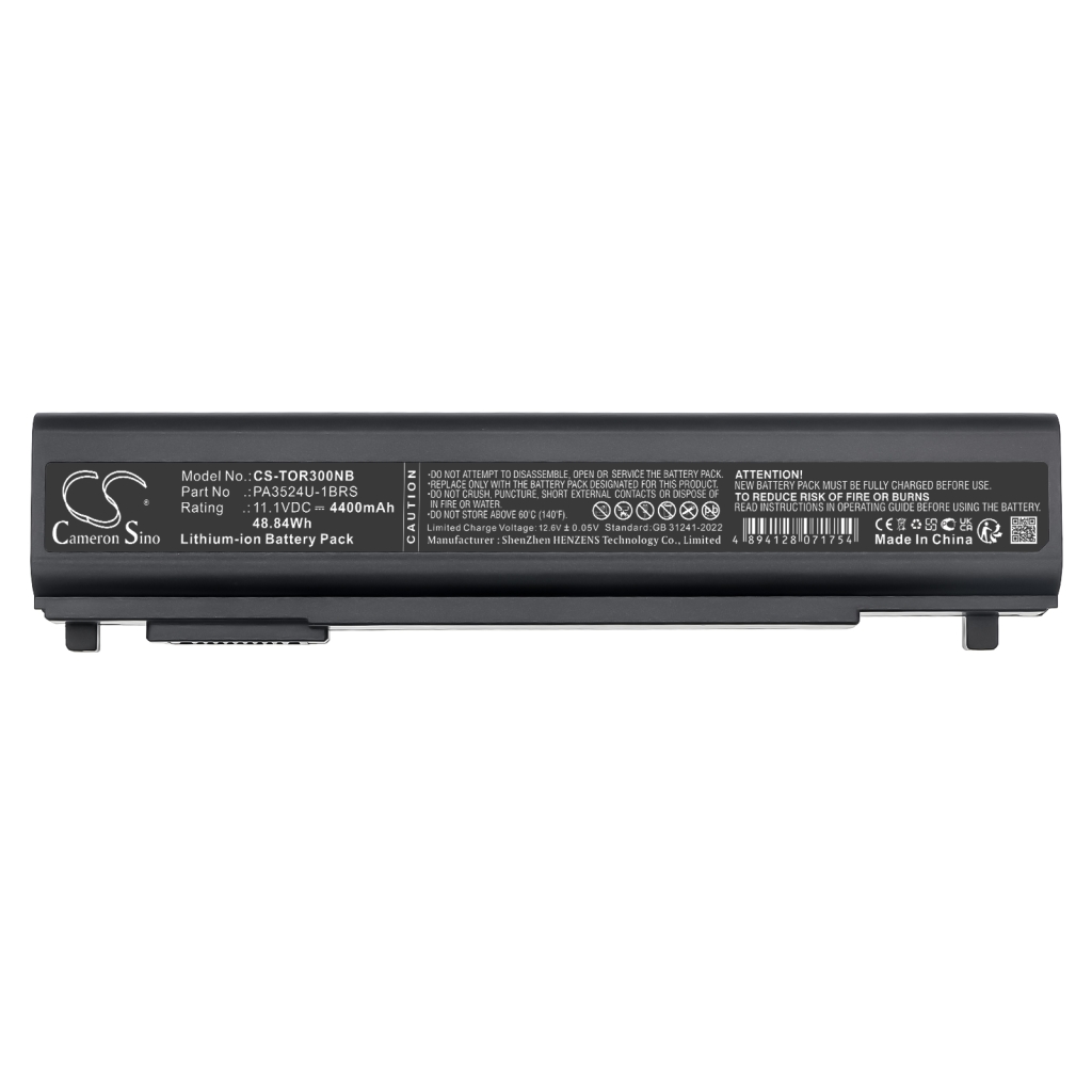 Baterija za prijenosno računalo Toshiba CS-TOR300NB