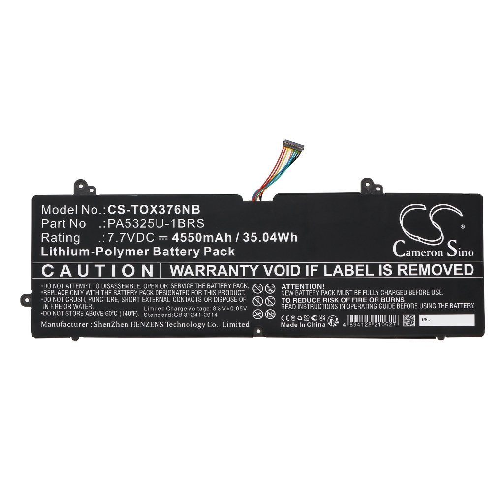 Kompatibilna zamjena baterije za Toshiba PA5325U-1BRS