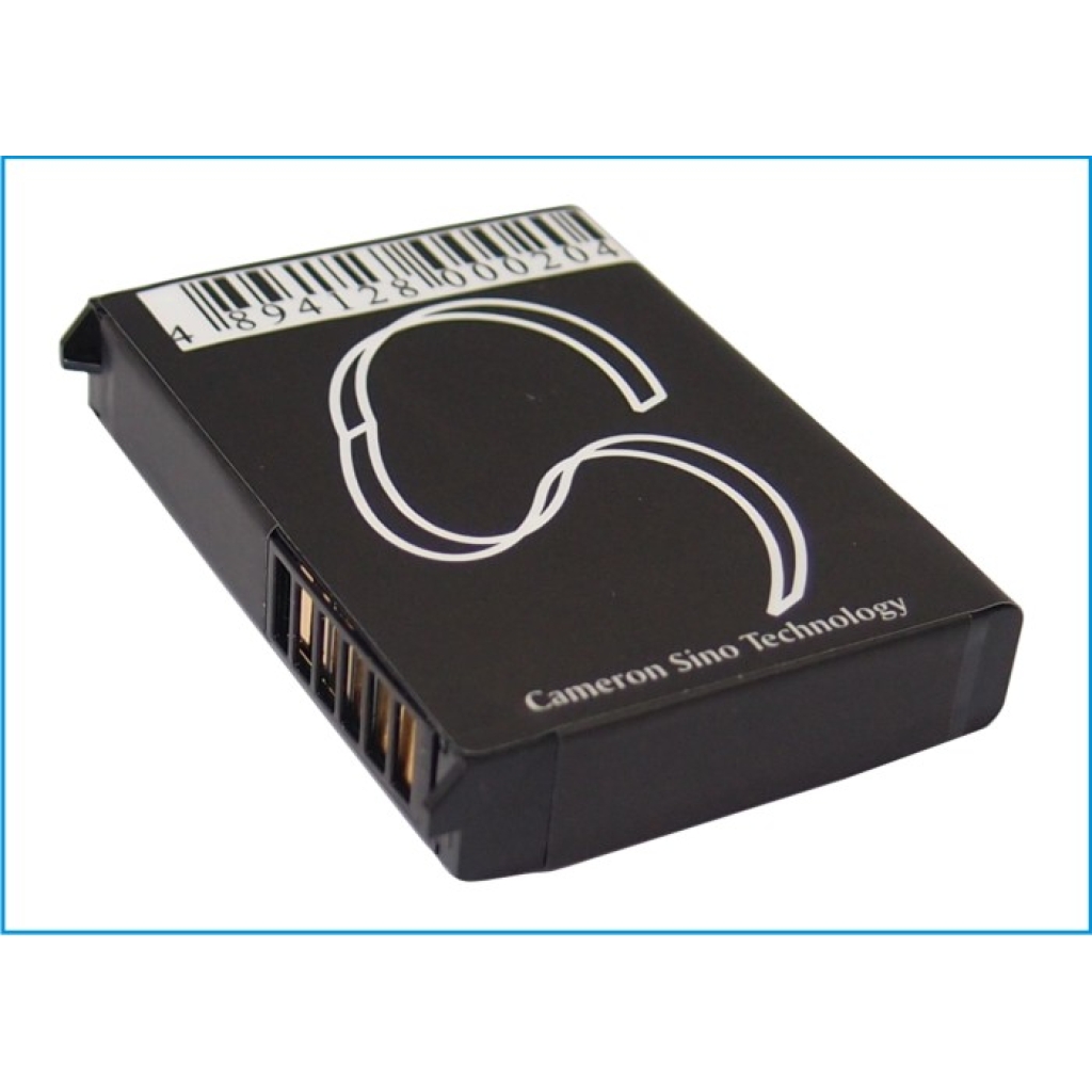 Baterija kompatibilno s CINGULAR Palm CS-TR650XL