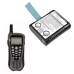 Baterija za dvosmjerni radio TriSquare CS-TSX100TW