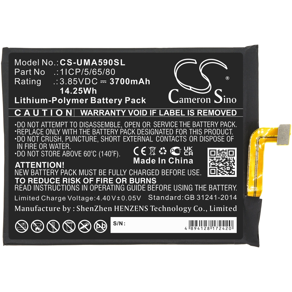 Baterija za mobilni telefon Umi CS-UMA590SL
