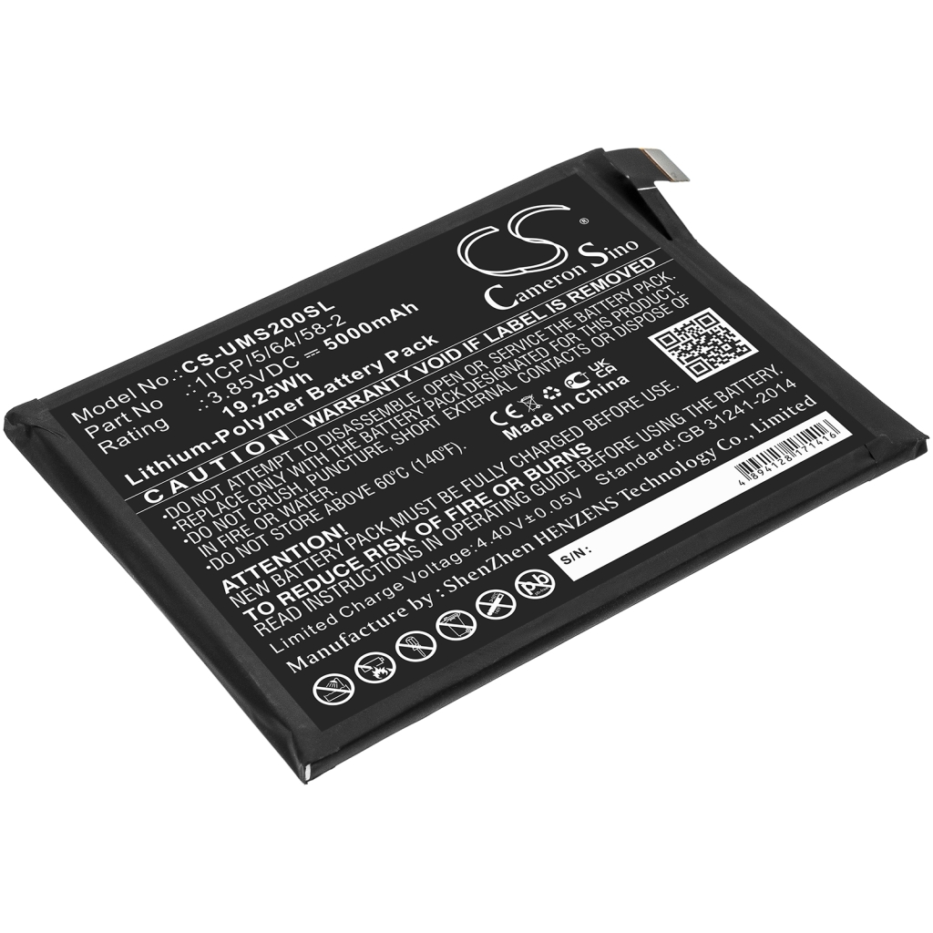 Baterija za mobilni telefon Umi CS-UMS200SL