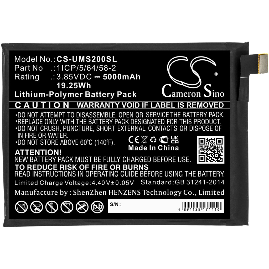 Baterija za mobilni telefon Umi CS-UMS200SL