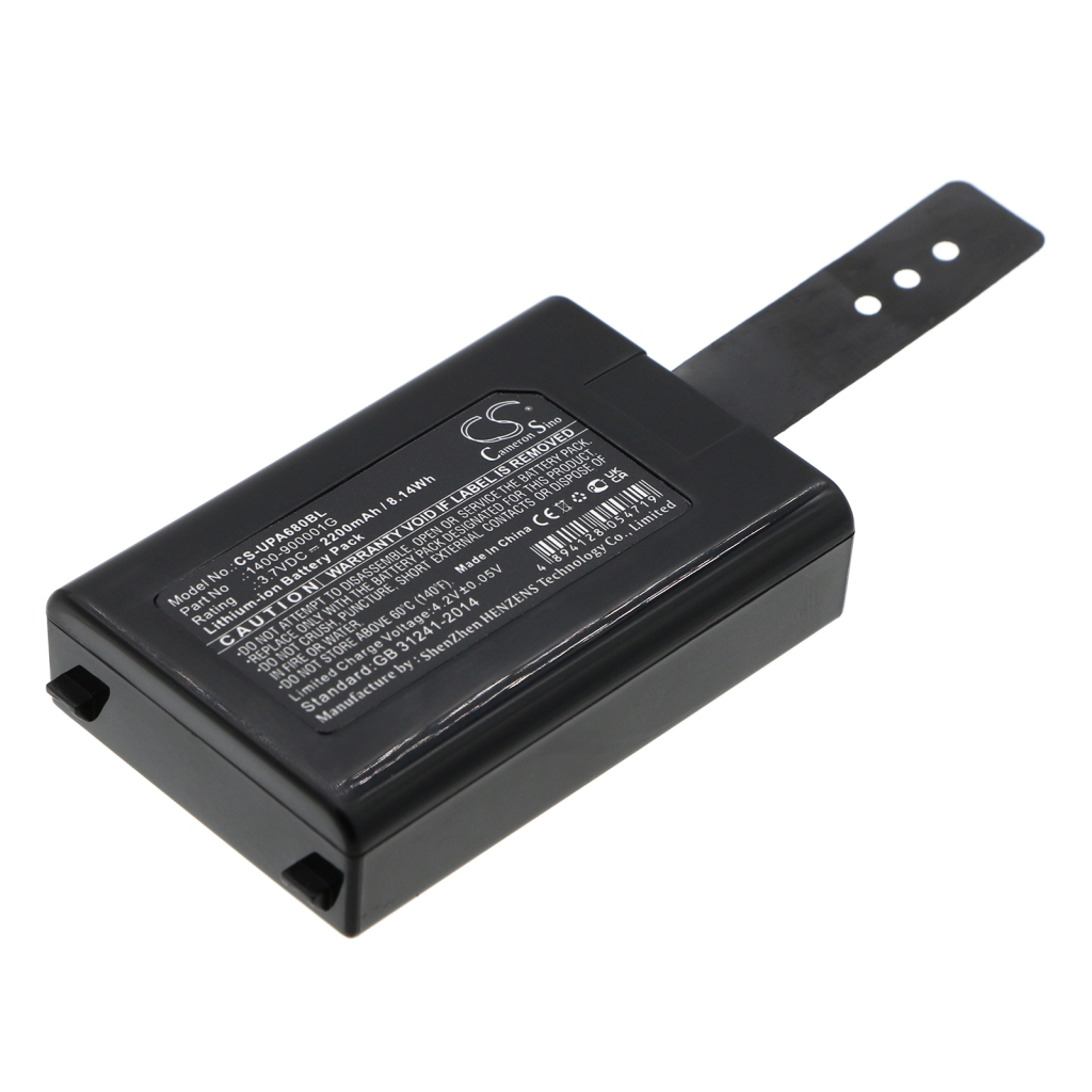 Baterija za barkod skener Unitech CS-UPA680BL