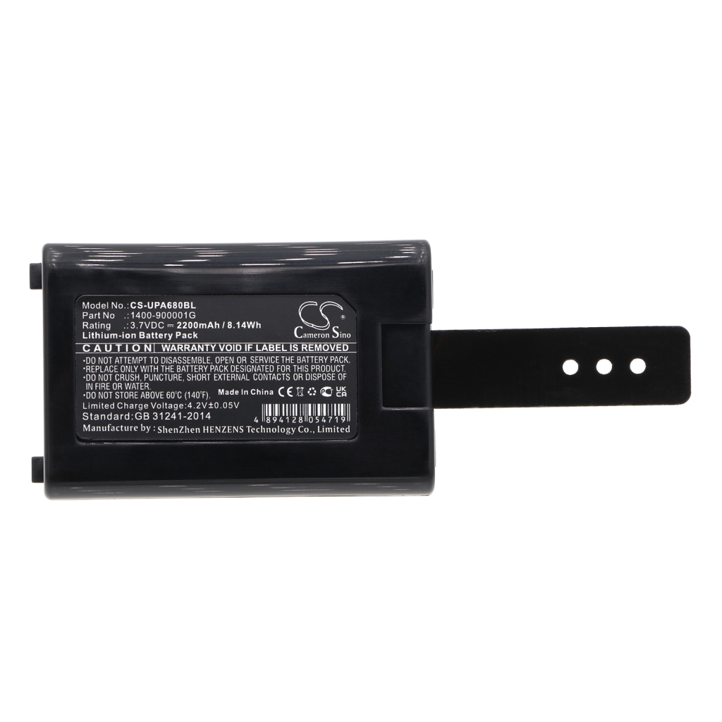 Baterija za barkod skener Unitech CS-UPA680BL