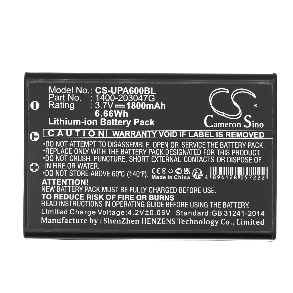 Baterija za barkod skener Opticon PX-36 (CS-UPA600BL)