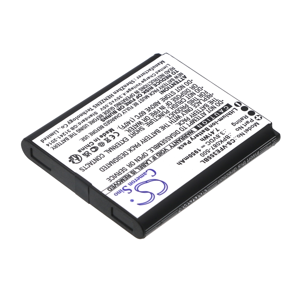 Baterija za terminal za plaćanje Verifone CS-VFE355BL
