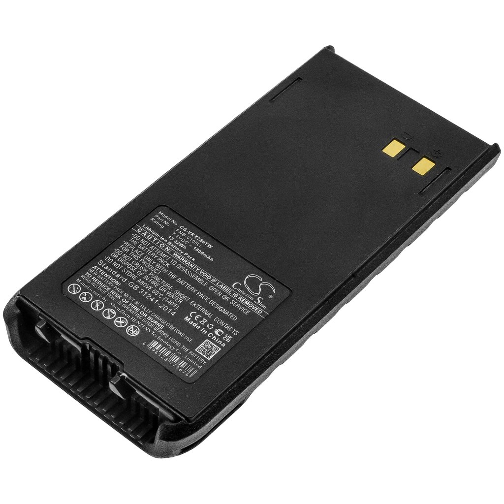 Baterija za dvosmjerni radio Standard Horizon HX280 (CS-VRX280TW)