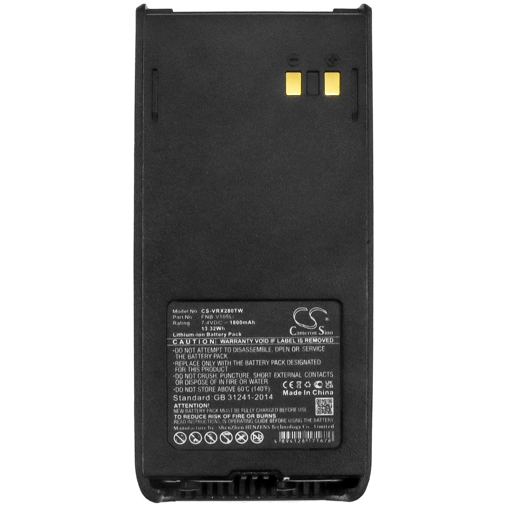 Baterija za dvosmjerni radio Standard Horizon HX280 (CS-VRX280TW)